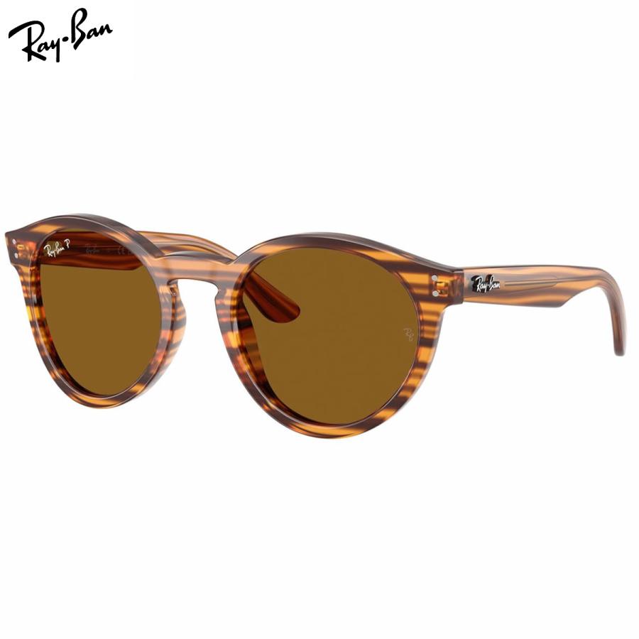 rbr0505s-679183-52