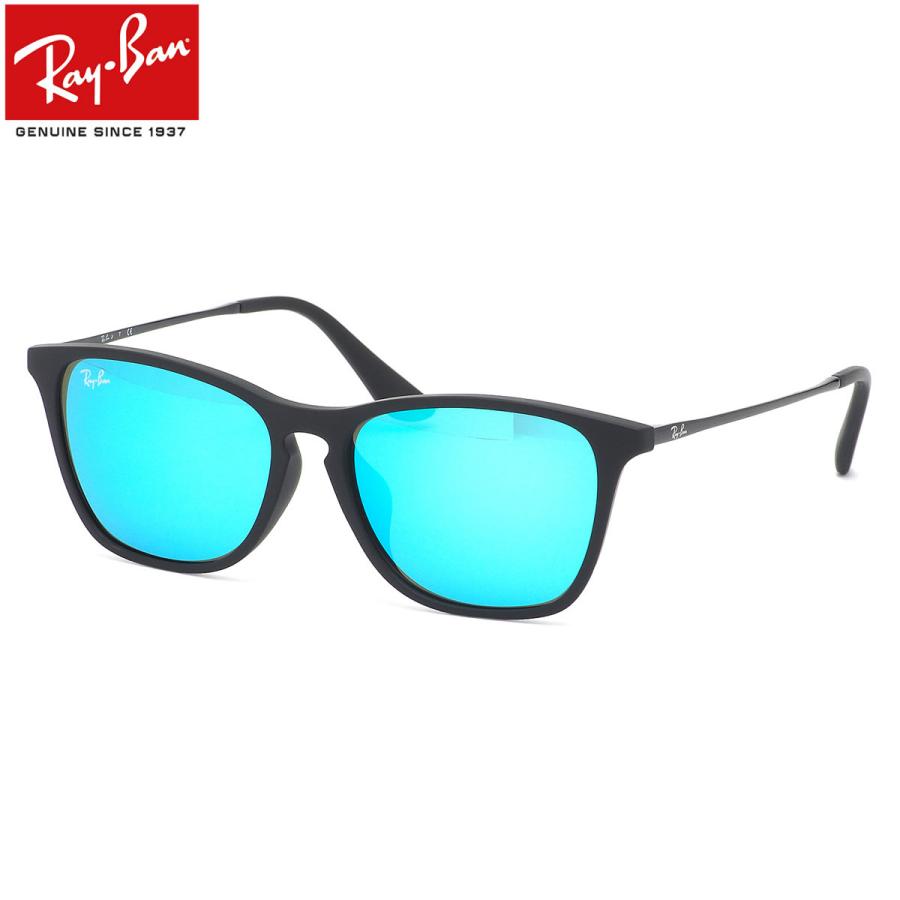 Ray-Ban レイバン サングラス RJ9061SF 700555 52サイズ ジュニア CHRIS クリス Junior キッズ 子供用 スクエア  :rj9061sf-700555-52:メガネ・サングラスのThats - 通販 - Yahoo!ショッピング