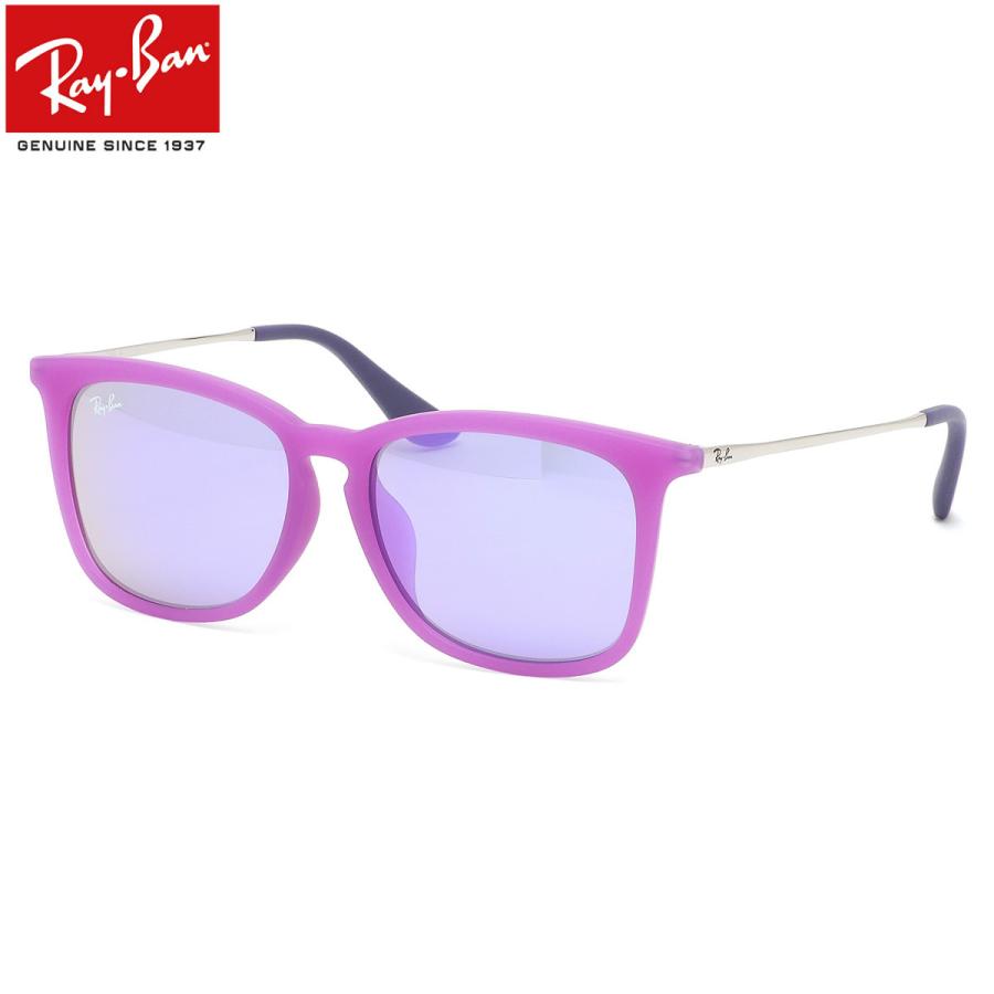 レイバン サングラス Rayban Ray Ban Rj9063sf v 51サイズ ジュニア 子供用 Supersport Tn
