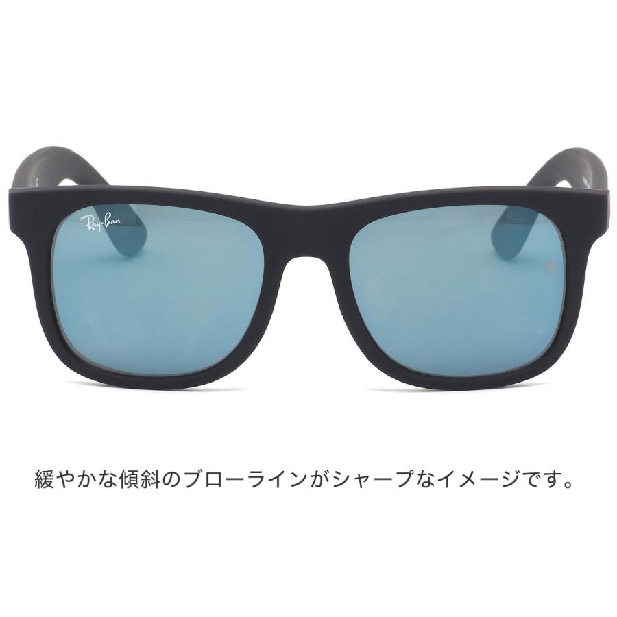 Ray-Ban レイバン サングラス RJ9069S 702855 48サイズ ジュニア 子ども用 マット ミラーレンズ おしゃれの画像