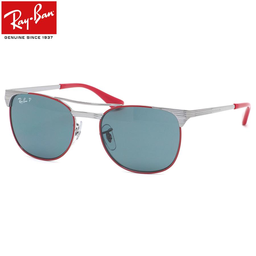 公式大セール 子供用 偏光レンズ レイバン ツーブリッジ スクエア ジュニア シグネット サングラス キッズ Signet Ray Ban Rj9540s Junior Hcncb5651 49サイズ 218 2v 正規店 Jeromejack Fr