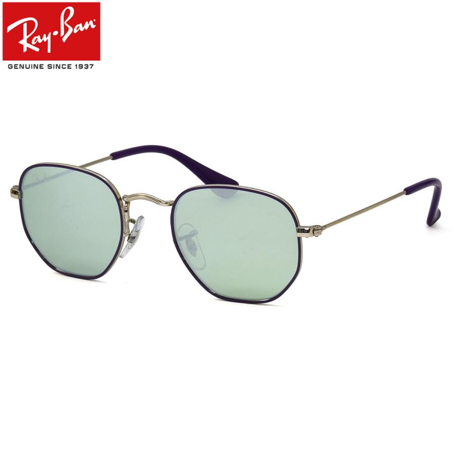 Ray-Ban レイバン サングラス RJ9541SN 262/30 44サイズ