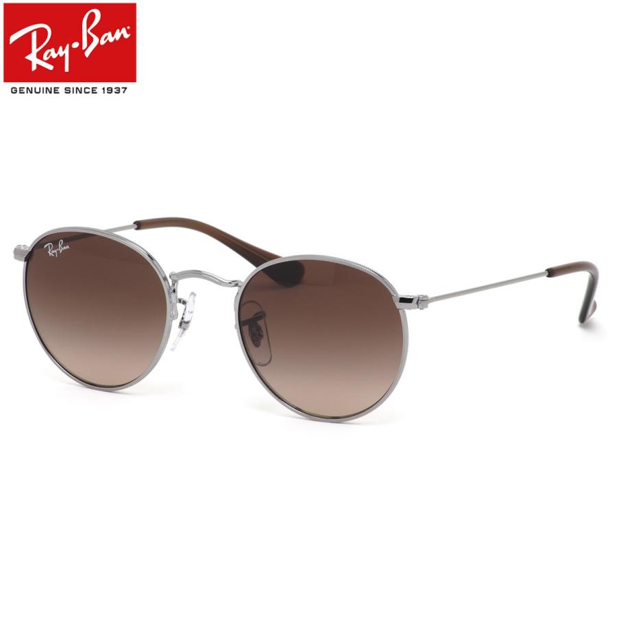 レイバン サングラス Rayban Ray Ban Rj9547s 0 13 44サイズ 013 ジュニア キッズ 子供用 Supersport Tn