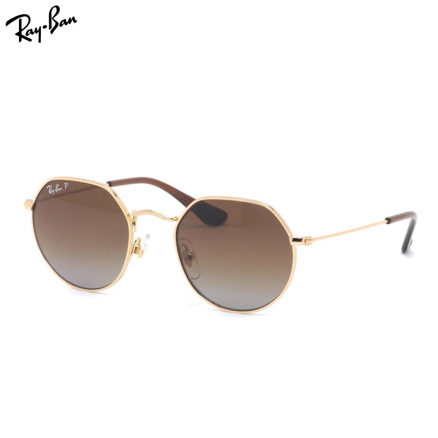Ray-Ban（レイバン） サングラス RJ9565S 223/T5 47 Ray-Ban ジュニア