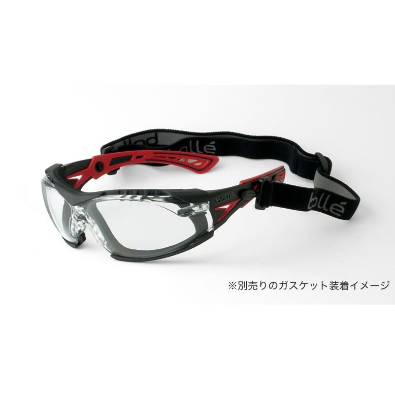 ボレー bolle 感染予防 ゴーグル 眼鏡 RUSH PLUS GLOW ラッシュプラス
