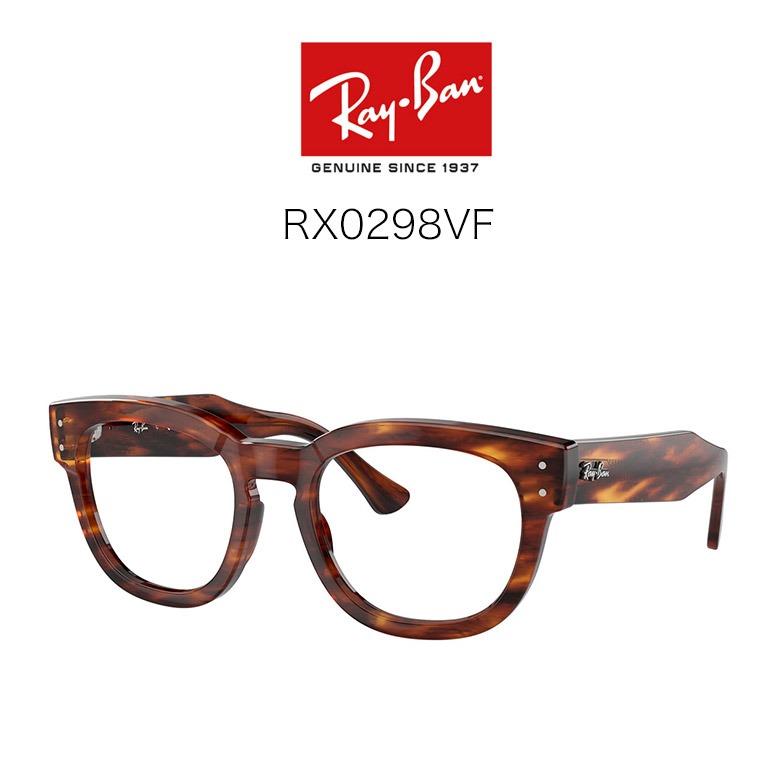 レイバン RX0298VF 50サイズ サンテック ミスティ 調光 サングラス 眼鏡 度付き 色が変わる ライトカラー フォトクロミック Ray-Ban [OS] | Ray-Ban | 10