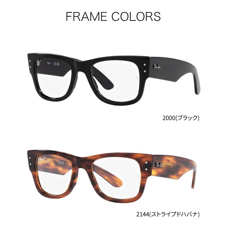 レイバン RX0840V イーグルビュー ゴルフ専用 サングラス テニス 野球 スポーツ Ray-BanMEGA WAYFARER メガウェイファーラー [OS]｜thats-net｜16