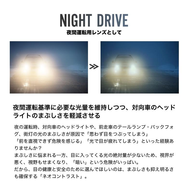 レイバン RX0840V ネオコントラスト サングラス 眩しさを防ぐ 夜間運転 Ray-BanMEGA WAYFARER メガウェイファーラー [OS]｜thats-net｜06