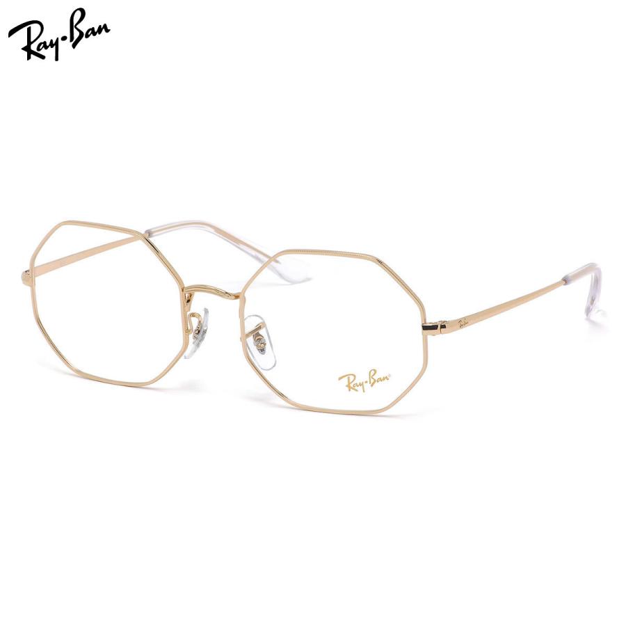 Ray-Ban（レイバン） メガネ RX1972V 3086 オクタゴン RayBan OCTAGON