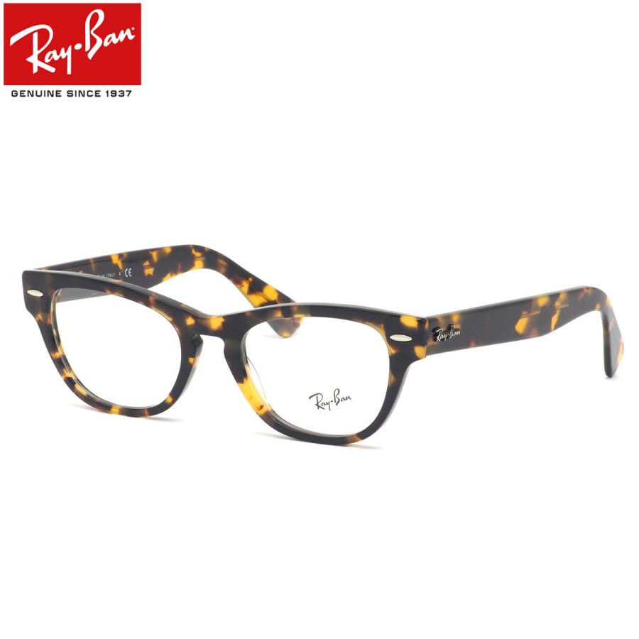 大人気新品  54 8116 RX2201V レイバン Ray-Ban メガネ ララミー LARAMIE 服＆ファッション小物