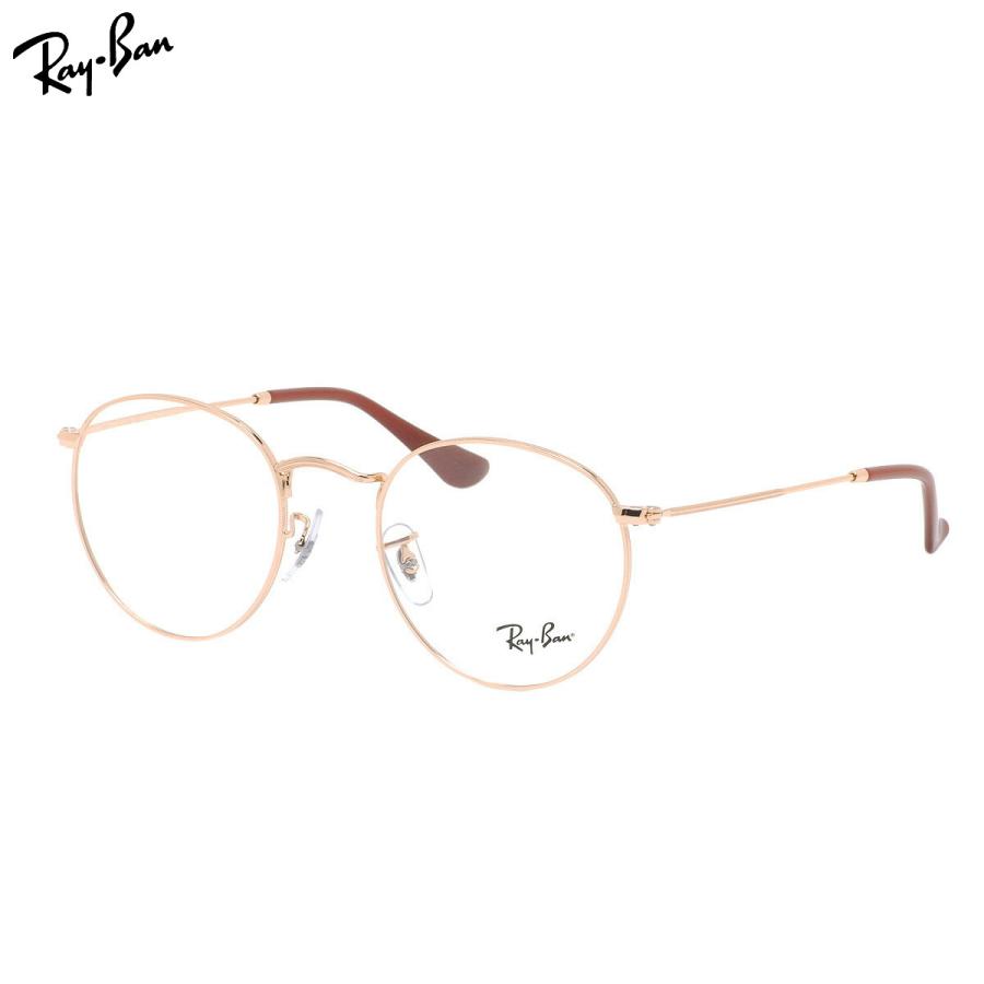 Ray-Ban（レイバン） メガネ RX3447V 3094 47 Ray-Banレイバン純正