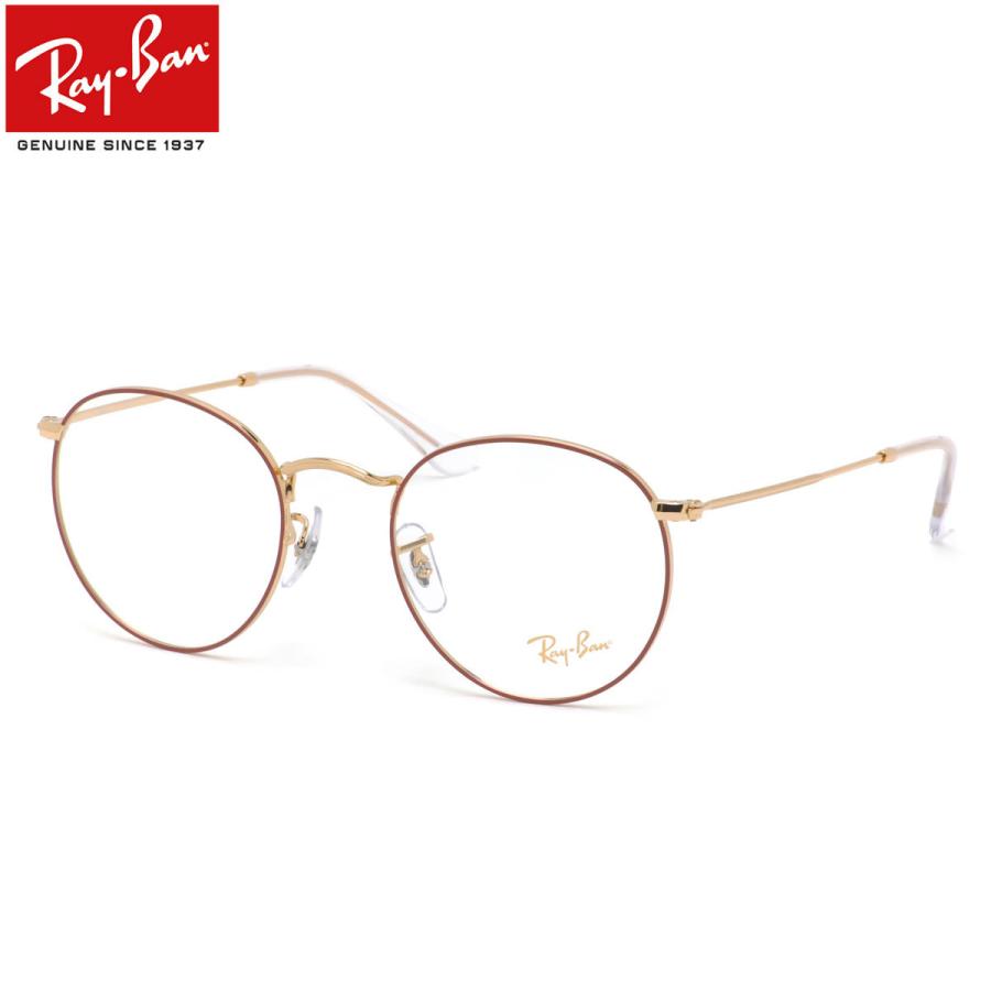 レイバン メガネ RX3447V 3106 50 レイバン純正レンズ対応 Ray-Ban 丸メガネ ROUND ME