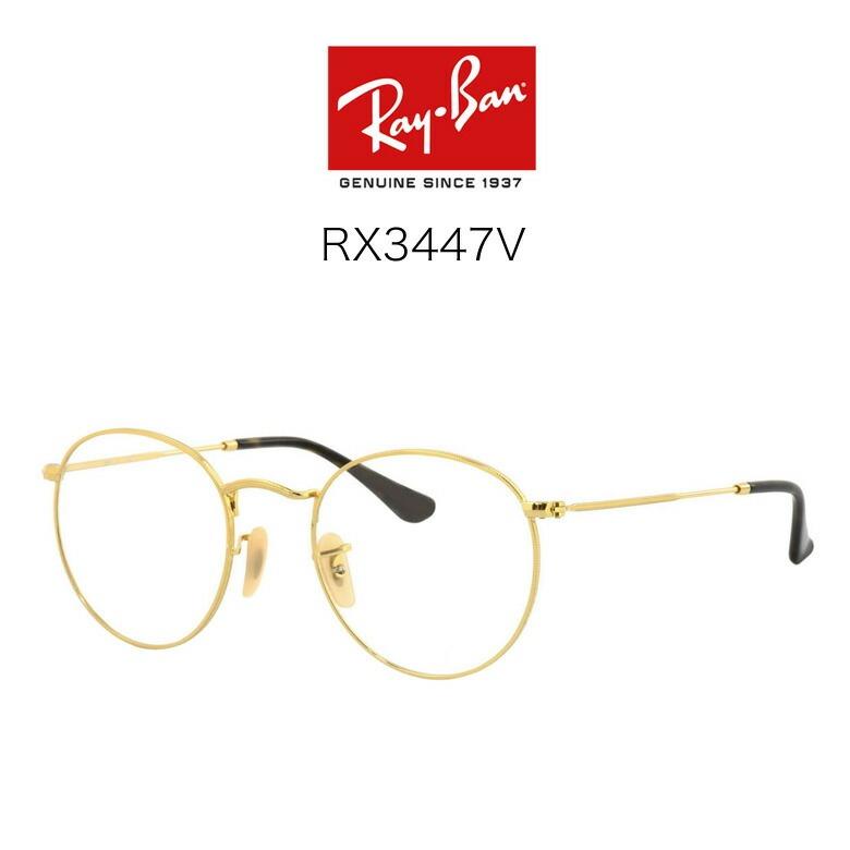 Ray-Ban（レイバン） RX3447V 47/50サイズ RARTS 偏光サングラス