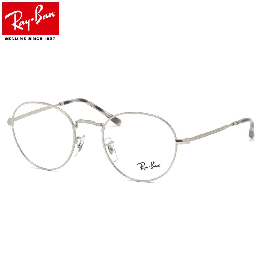 Ray-Ban レイバン メガネ RX3582V 2538 49サイズ :rx3582v-2538-49:メガネ・サングラスのThats