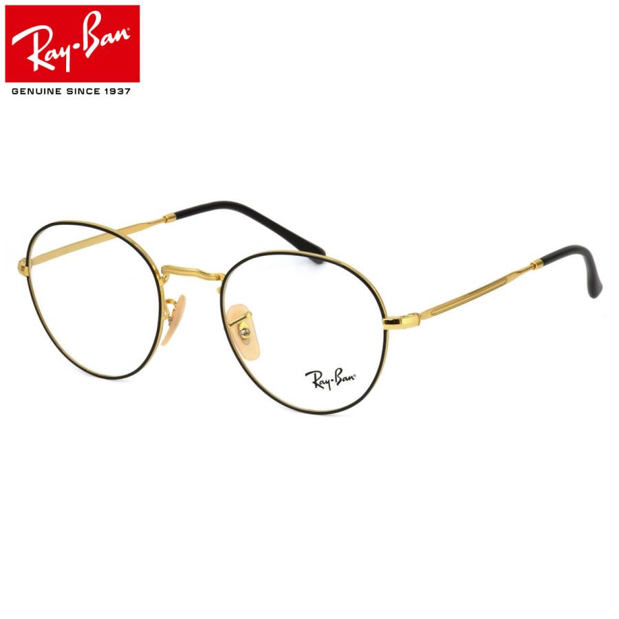 トレンド ラウンド Icons Rx35v Ray Ban ラウンド 2946 アイコン レイバン メガネ 老眼鏡 Rx35v 2946 51 メガネ サングラスのthats Round 丸メガネ ラウンドメタル メガネ Icons Metal 51サイズ