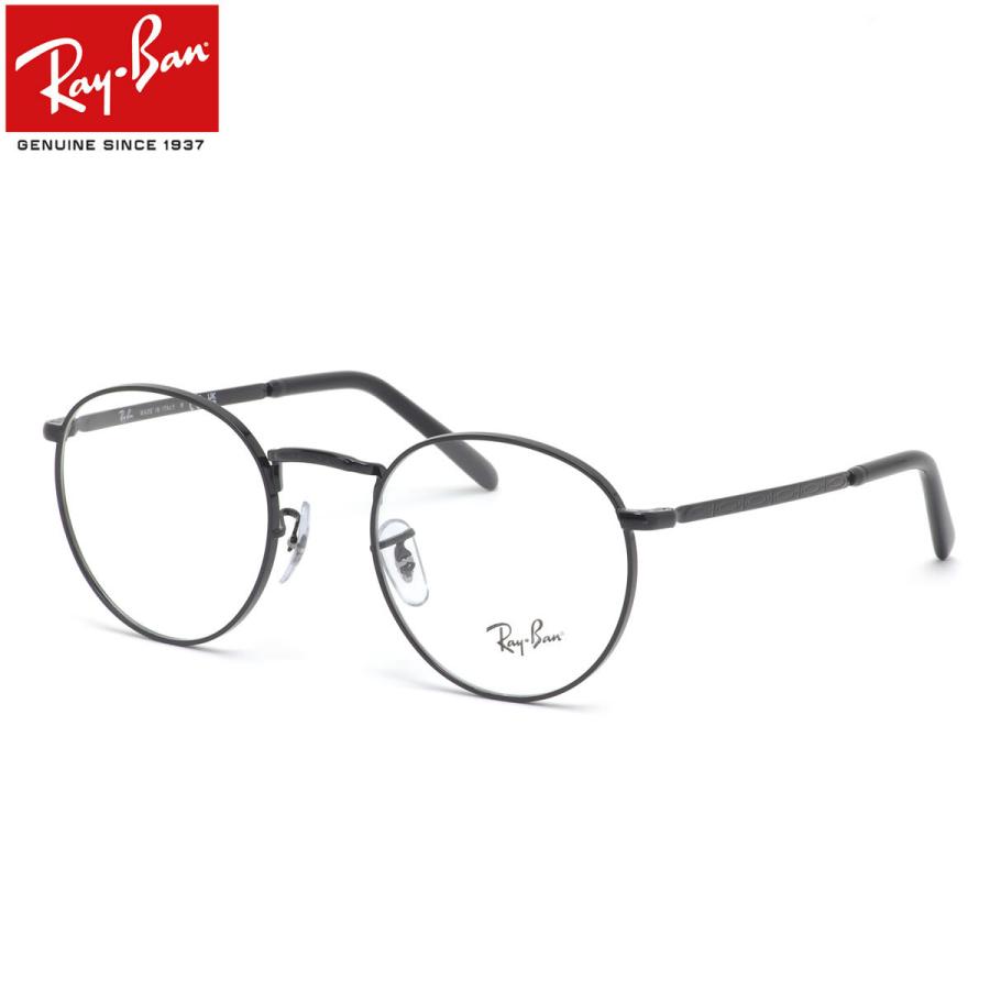 【レイバン純正レンズに新色登場】 レイバン RX3637V 2509 53 メガネ レイバン純正レンズ対応 Ray-Ban NEW ROUND OPT