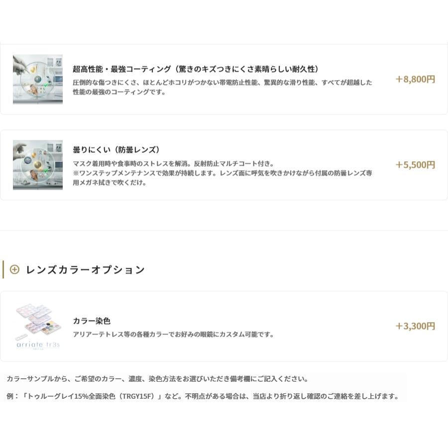 Ray-Ban（レイバン） メガネ RX3681V 2501 50 Ray-Banレイバン純正