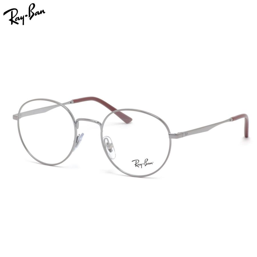 Ray-Ban（レイバン） メガネ RX3681V 2502 50 Ray-Banレイバン純正 