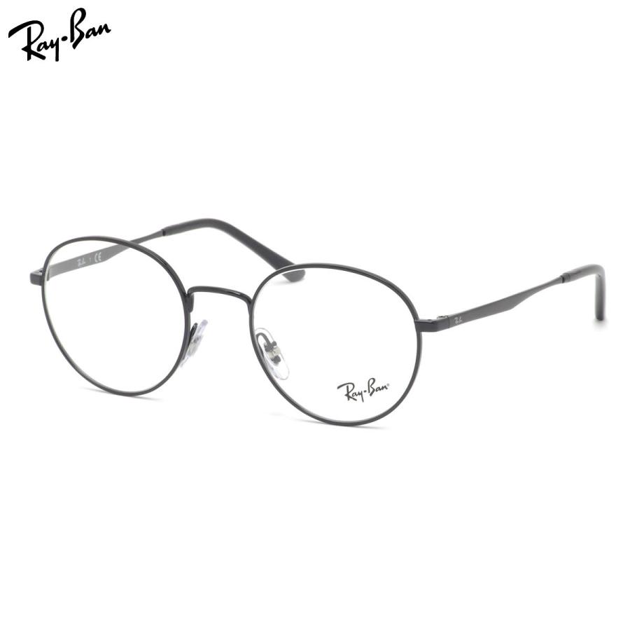 レイバン RX3681V-2509 48 ライトグレー調光サングラス ケース無し Ray-Ban（レイバン） メガネ RX3681V 2509 48 Ray-Banレイバン純正