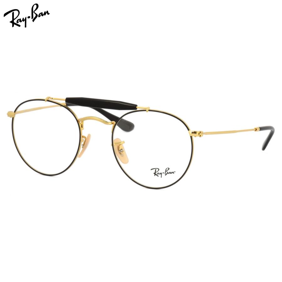 Ray Ban レイバン メガネ メガネ メガネ 度あり 度数注文可 Rx3747v 2946 50サイズ Round