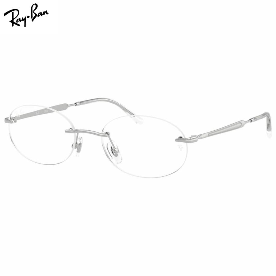 Ray-Ban（レイバン） メガネ RX3767V 2501 52 Ray-Ban [25N2RX