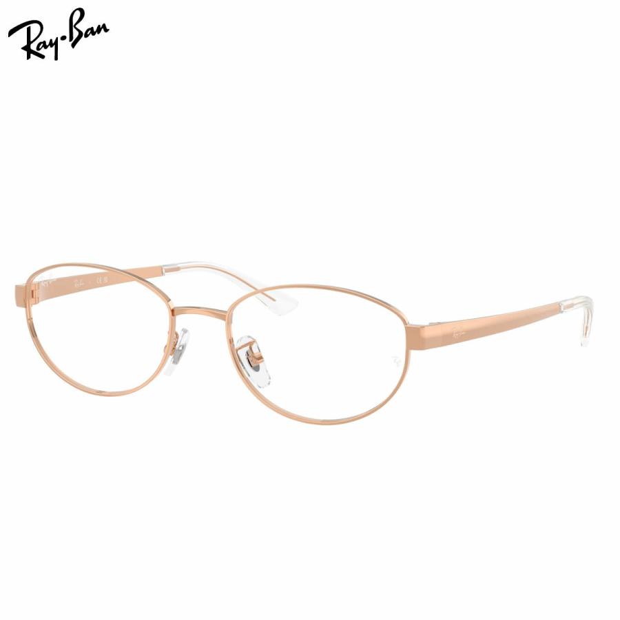 【M】 Ray-Ban（レイバン） メガネ RX3774VD 3094 55 Ray-Ban[26N1RX