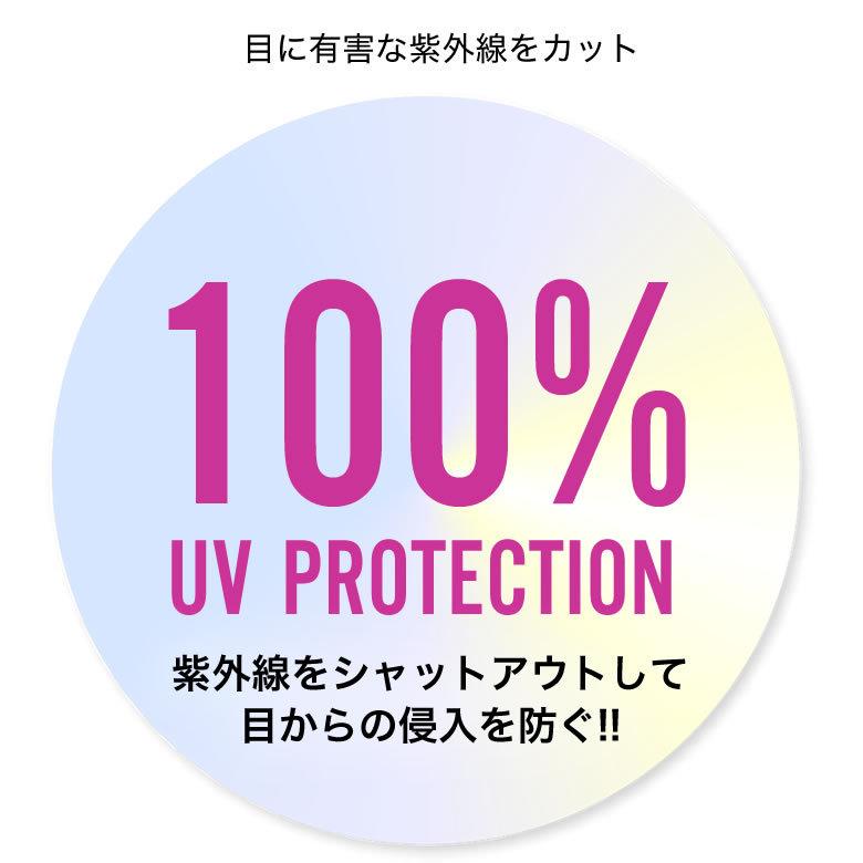 レイバン RX4246V 49サイズ ライトミラー サングラス クリアミラー UVカット 紫外線カット Ray-Ban あす楽対応 UV400 [OS [OS]｜thats-net｜04