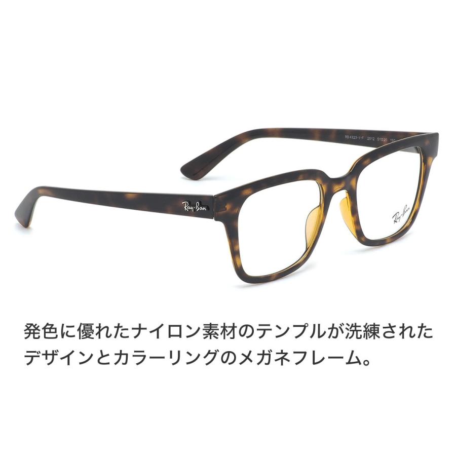 Ray-Ban（レイバン） メガネ RX4323VF 2012 51 ウェリントン RayBa