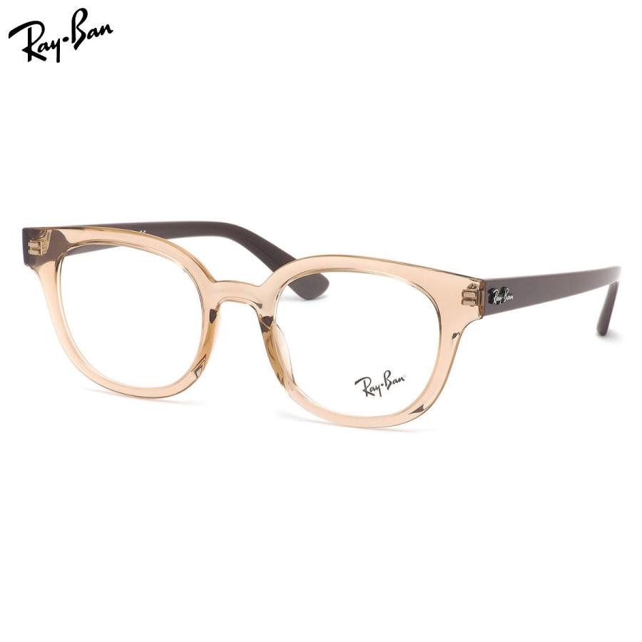 Ray-Ban（レイバン） メガネ RX4324VF 5940 50 ボストン ボスリントン