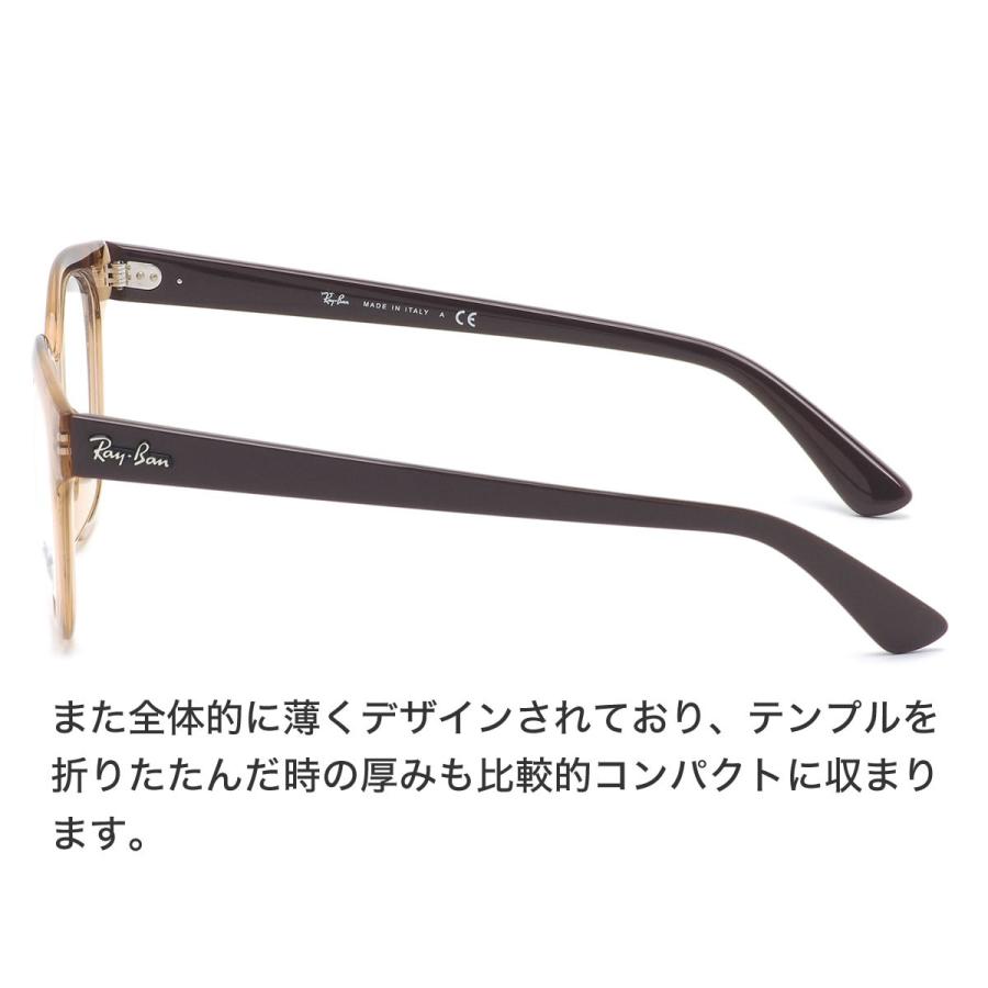 Ray-Ban（レイバン） メガネ RX4324VF 5940 50 ボストン ボスリントン