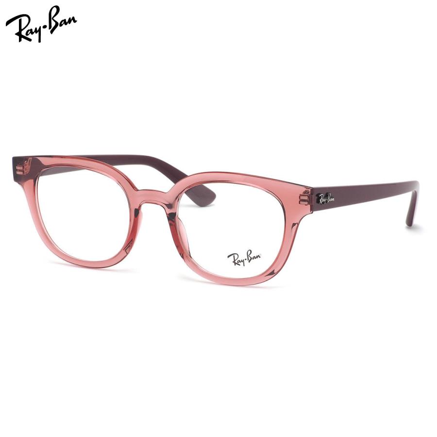 Ray-Ban（レイバン） メガネ RX4324VF 5942 50 ボストン ボスリントン 