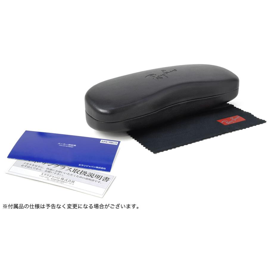 Ray-Ban（レイバン） メガネ RX4324VF 5942 50 ボストン ボスリントン