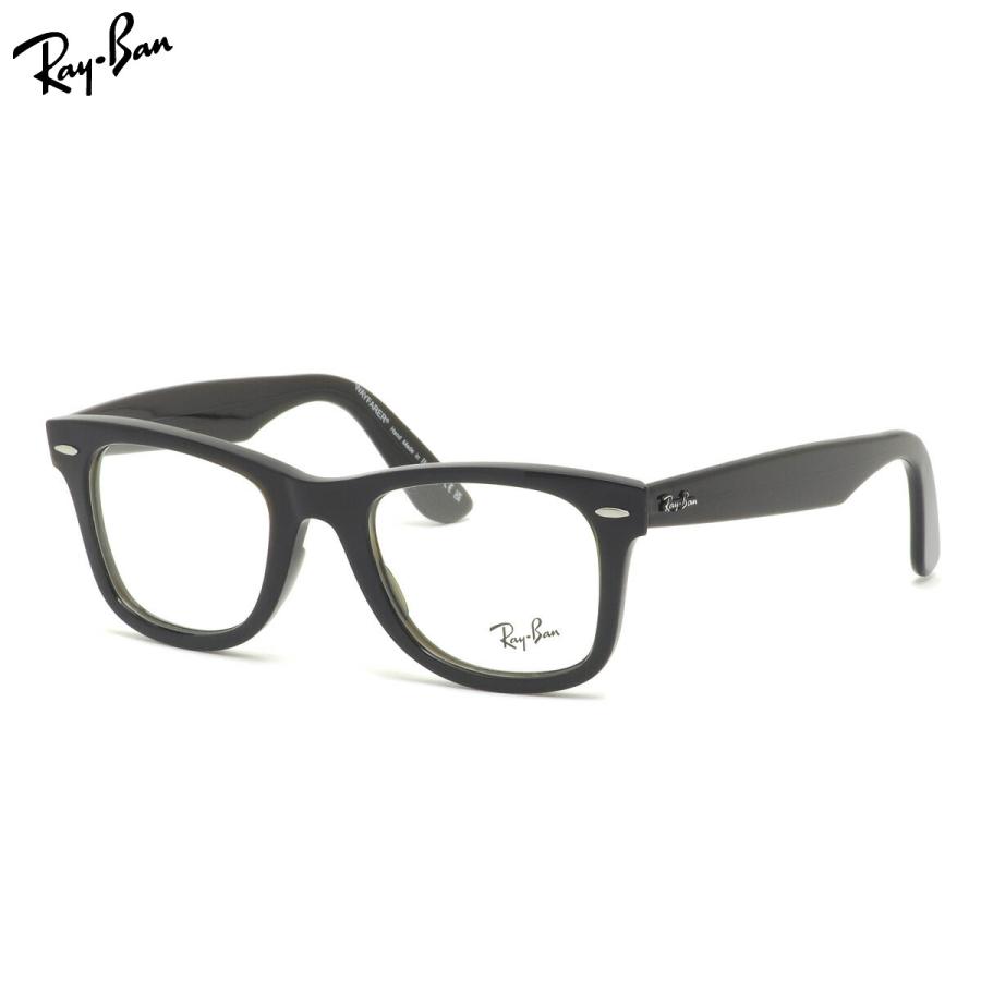 Ray-Ban（レイバン） メガネ RX4340V 8224 50 Ray-Banレイバン純正