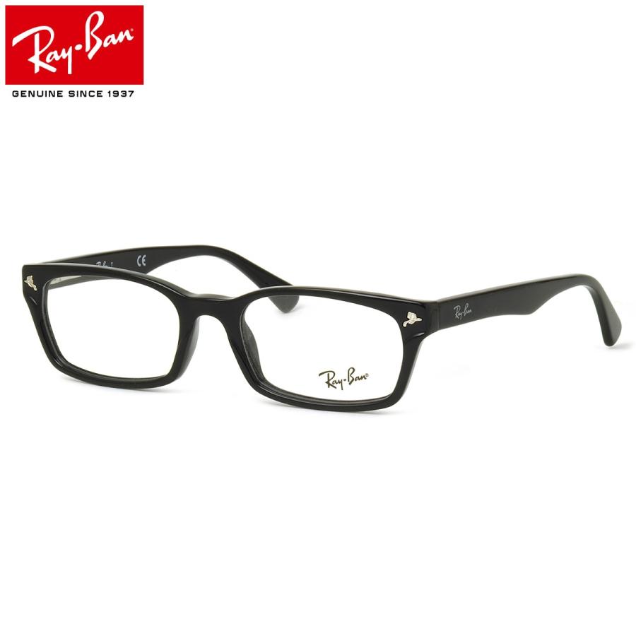 レイバン Rx5017a 52サイズ ナイトドライブ 夜間運転 サングラス アクティビュー ブルーライトカット Ray Ban Rx5017a 00 52 Nd メガネ サングラスのthats 通販 Yahoo ショッピング
