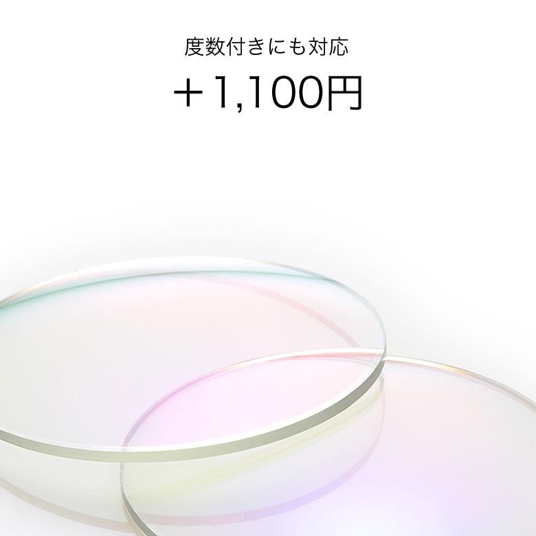 レイバン RX5017A 52サイズ 調光 サングラス ダテメガネ 2WAY 色が変わる Ray-Banの画像