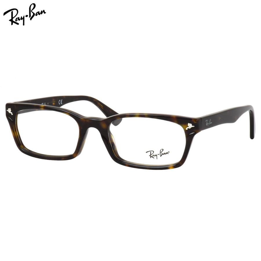 Ray-Ban（レイバン） メガネ RX5017A 2012 52 レイバン純正レンズ対応