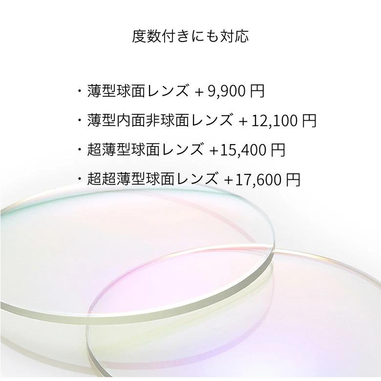 レイバン RX5017A 52サイズ RARTS 偏光サングラス 乱反射カット Ray-Banの画像