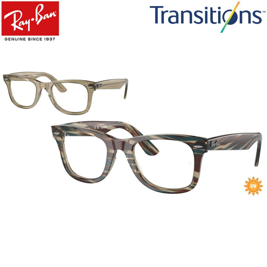 Ray-Ban レイバン メガネ RX5121F 8381 50 ORIGINAL WAYFARER Ray-Ban レイバン メガネ RX5121F 8381 50 ORIGINAL WAYFARER