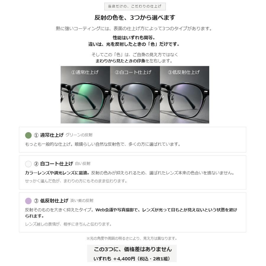 Ray-Ban（レイバン） メガネ RX5121F 8381 50 Ray-Ban ORIGINAL