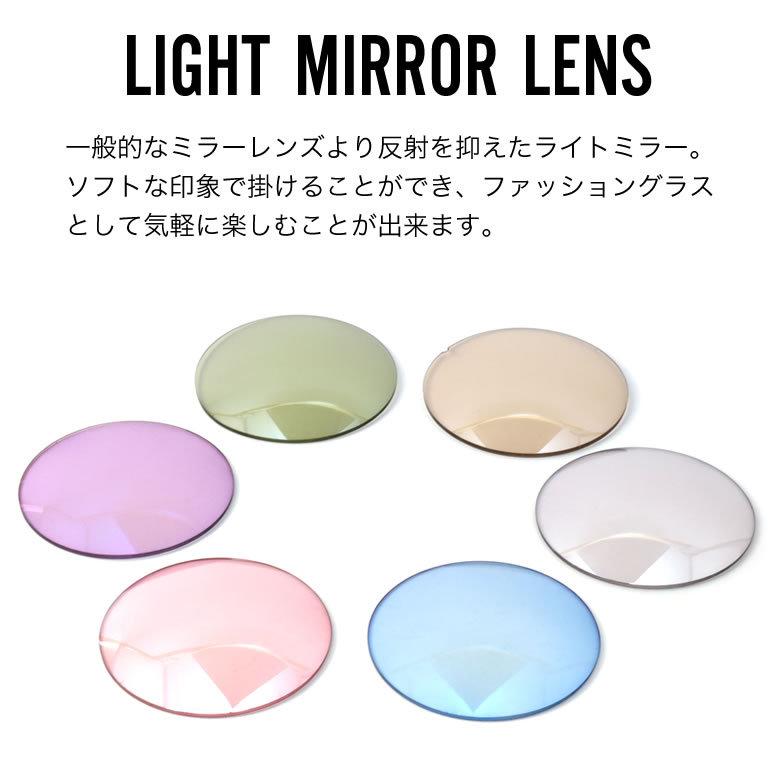 魅力的な レイバン Rx5121f 50サイズ ライトミラー サングラス クリアミラー Ray Ban Minutomotor Com Br