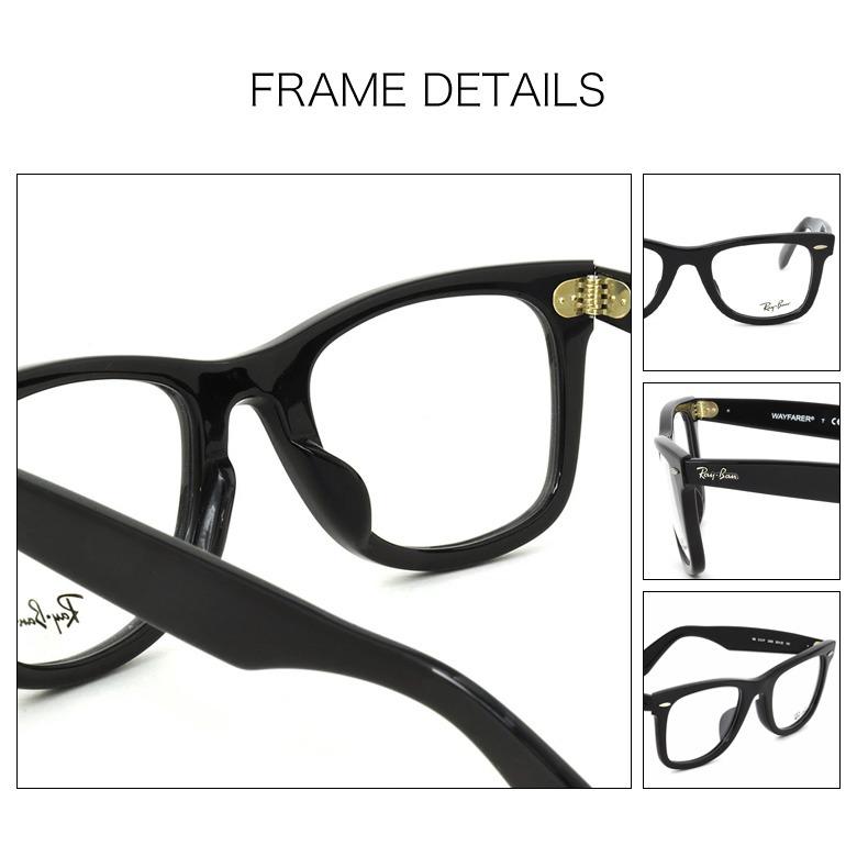 Ray-Ban（レイバン） RX5121F 50サイズ RARTS 偏光サングラス 乱反射