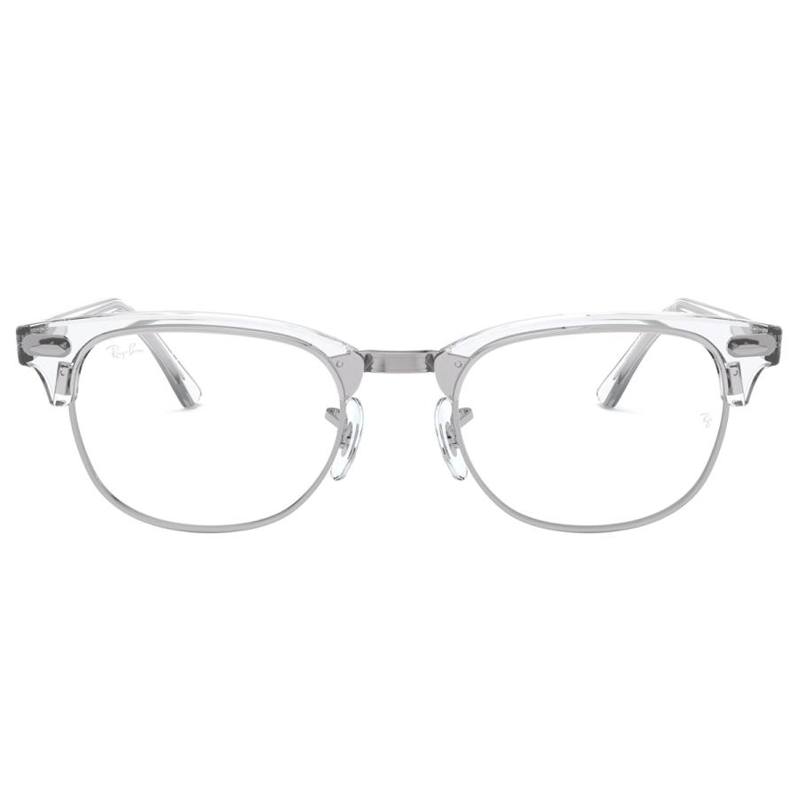 レイバン RX5154-2001 53 ライトグレー調光サングラス ケース無し Ray-Ban レイバン メガネ RX5154 2001 53 レイバン純正レンズ対応