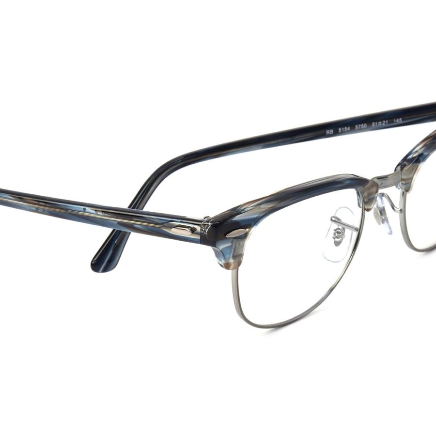りいです Ray-Ban（レイバン） メガネ RX5154 5750 49サイズ CLUBMASTER クラブ