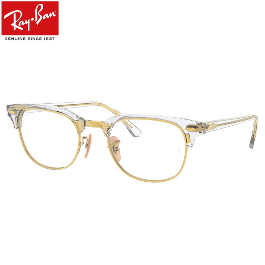 Ray-Ban（レイバン） メガネ RX5154 5762 53 Ray-Ban レイバン純正