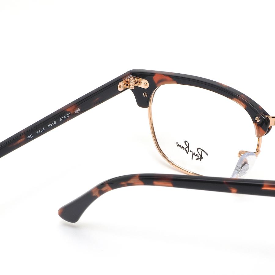 Ray-Ban（レイバン） メガネ RX5154 8118 51 Ray-Ban CLUB MASTER