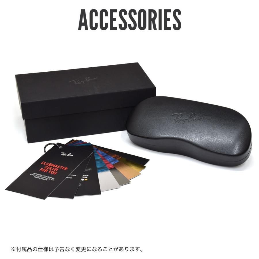 けいページ Ray-Ban（レイバン） メガネ RX5154 8374 51 Ray-Ban 度数付き対応