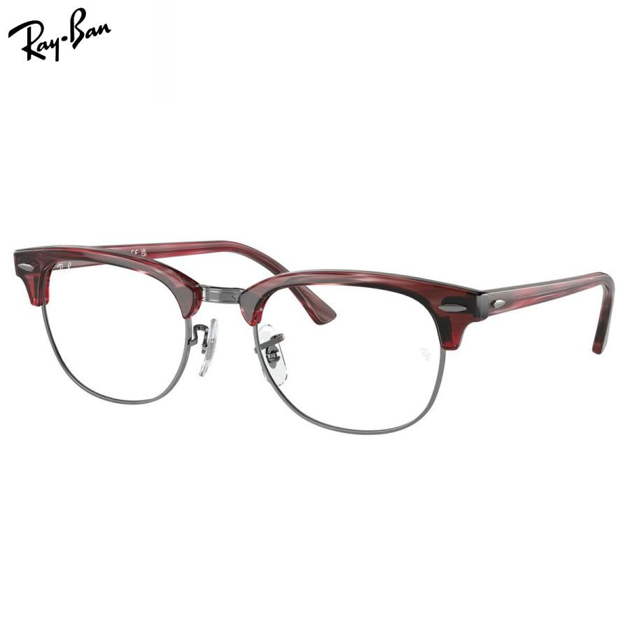 Ray-Ban（レイバン） メガネ RX5154 8376 51 Ray-Banレイバン純正