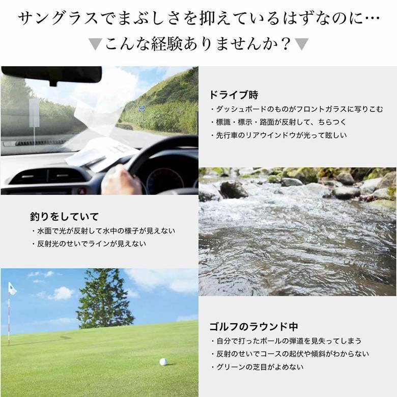レイバン RX5154 49サイズ 51サイズ RARTS 偏光サングラス 乱反射カット Ray-Ban [OS]の画像