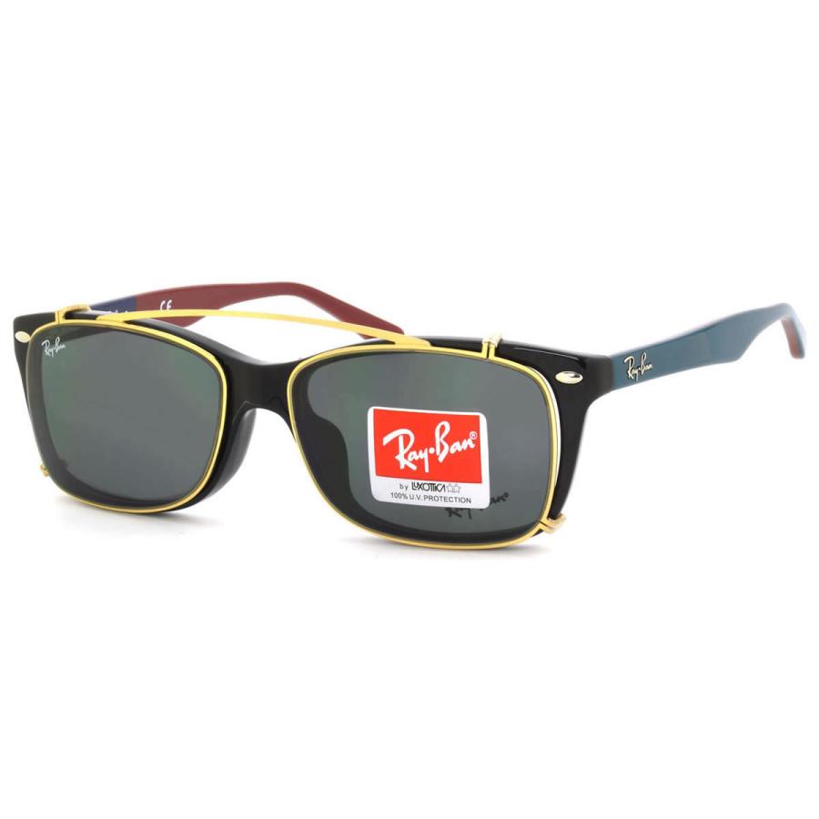 とよちん様、専用！レイバン RAYBAN サングラス 美品 Ray-Ban（レイバン） サングラス RX5228C 250071 55サイズ クリップ
