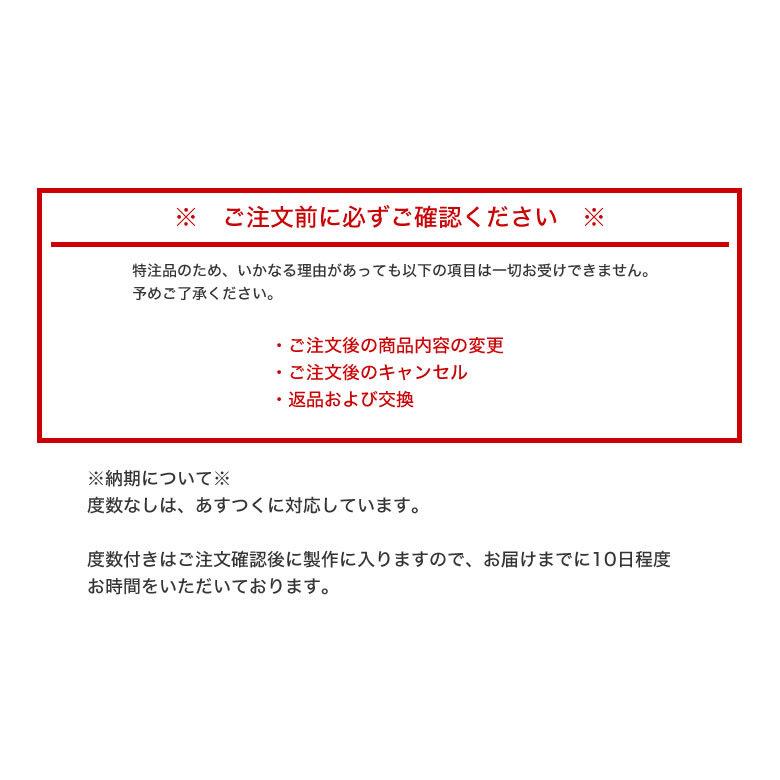 レイバン RX5250 54サイズ ネオアートグレー 調光 サングラス おしゃれなライトブルーレンズが 日差しの中では濃いグレーに変化 眩しさを防ぐ [OS]｜thats-net｜14